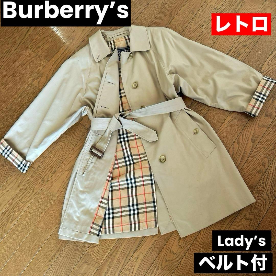バーバリー　レトロ　レディース　ステンカラーコート コート　ベルト付