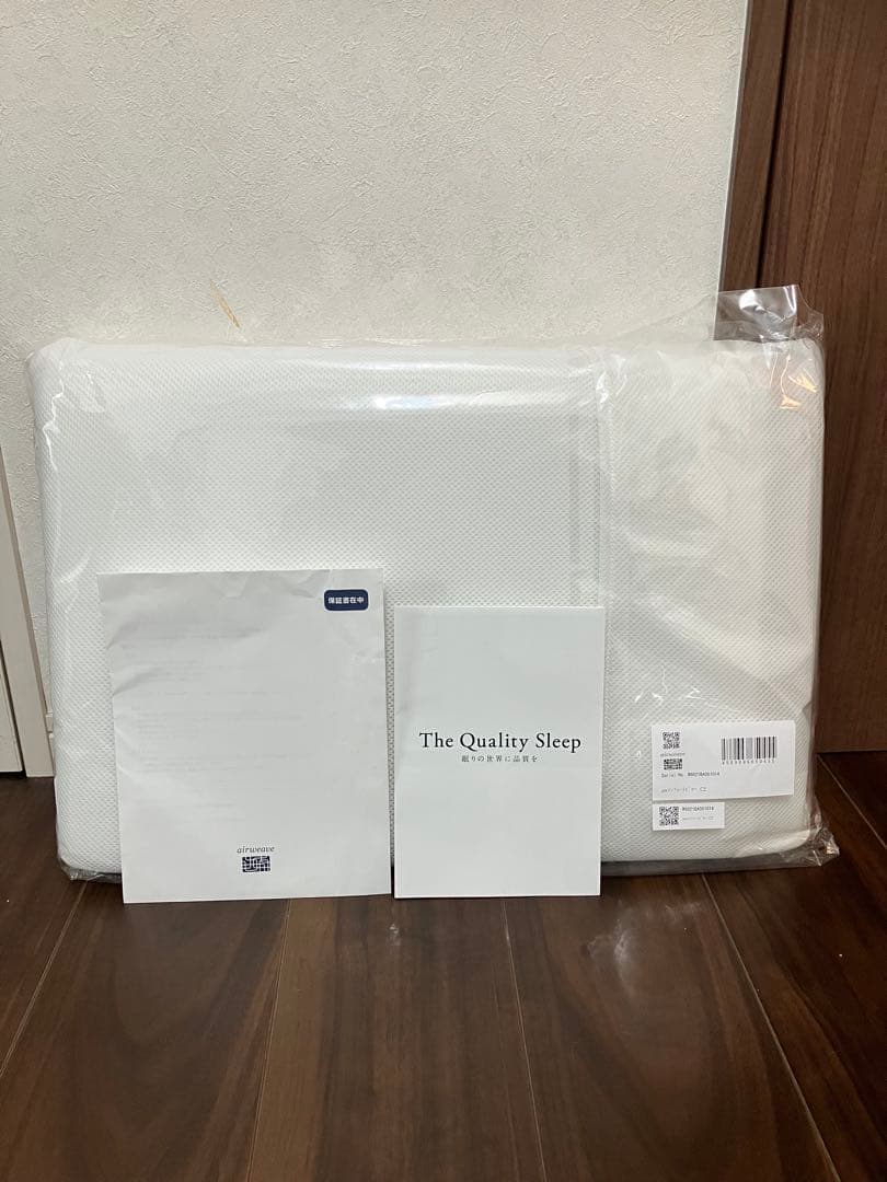 新品未使用　エアウィーヴ コンフォートピローC2 高級マクラ