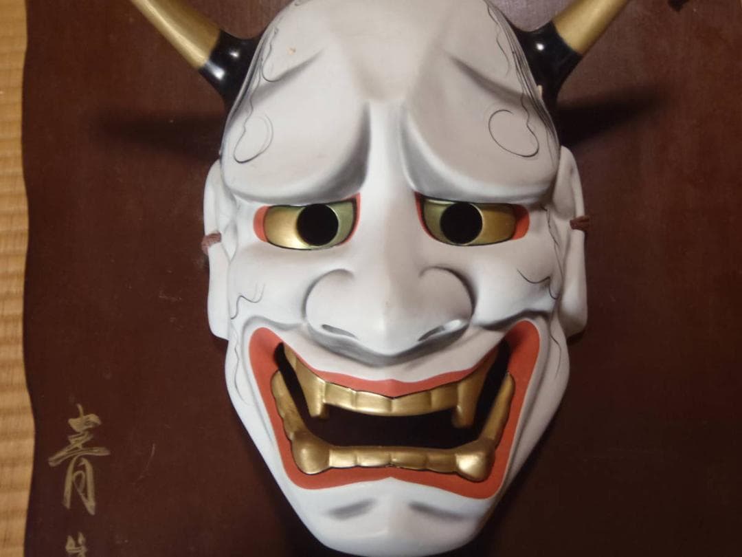 般若　お面　陶器　焼き物　壁掛け　オブジェ　青嵐 作　鬼　飾り　美術品