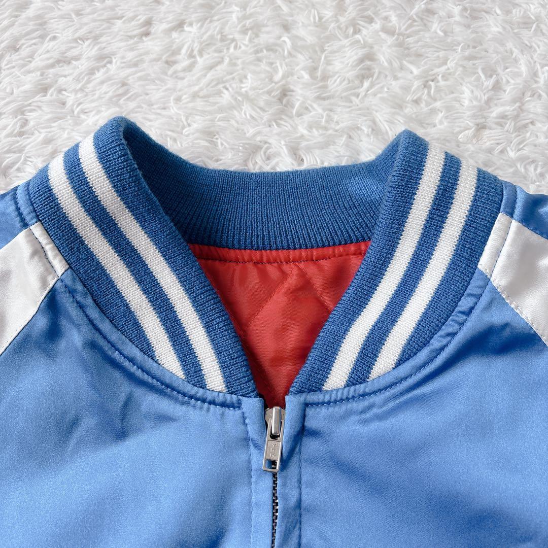 HOSHIHIME スカジャン Aloha Hawaii 赤裏 サテン 日本製