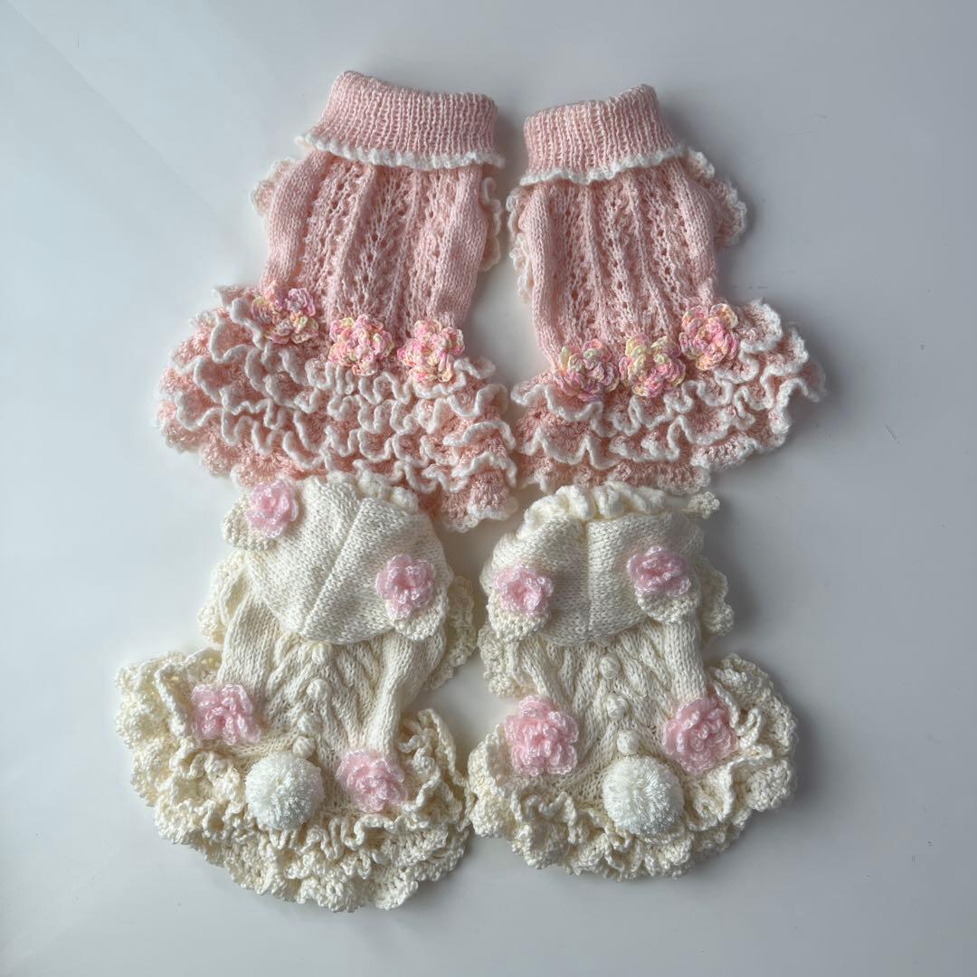 小型犬用手編み服　M ILK