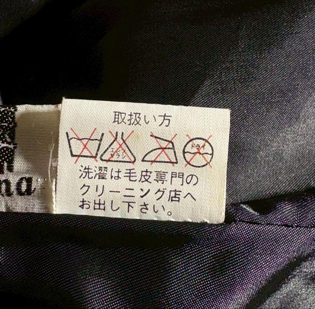 パルティーナ レザー ロングコート ファー ベルト