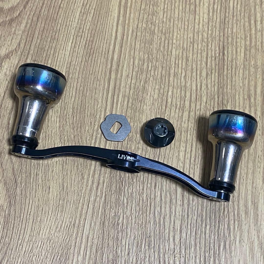 リブレ　ハンドル　100