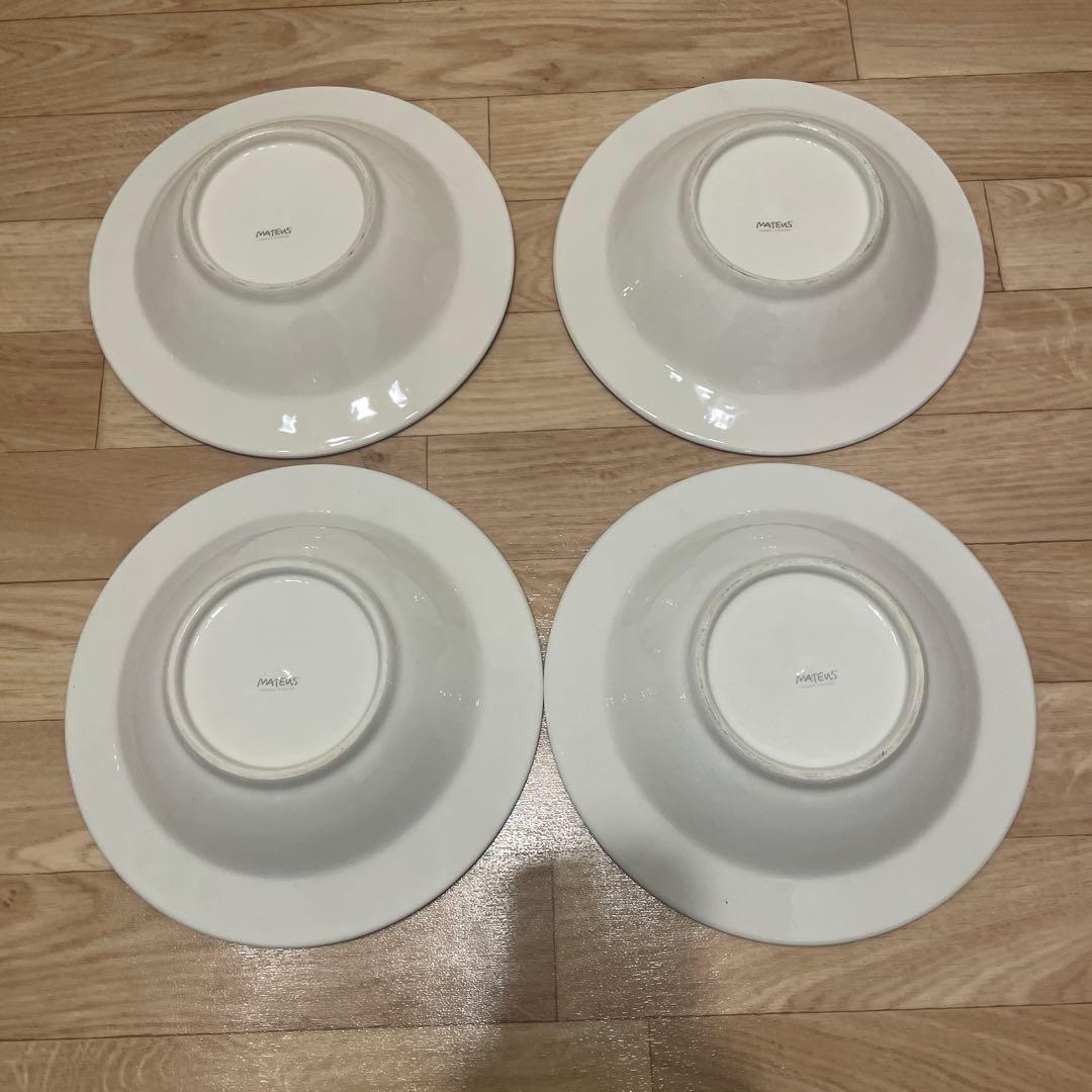 マテュース　ベーシックスーププレート25cm グレー、プラム　計4枚