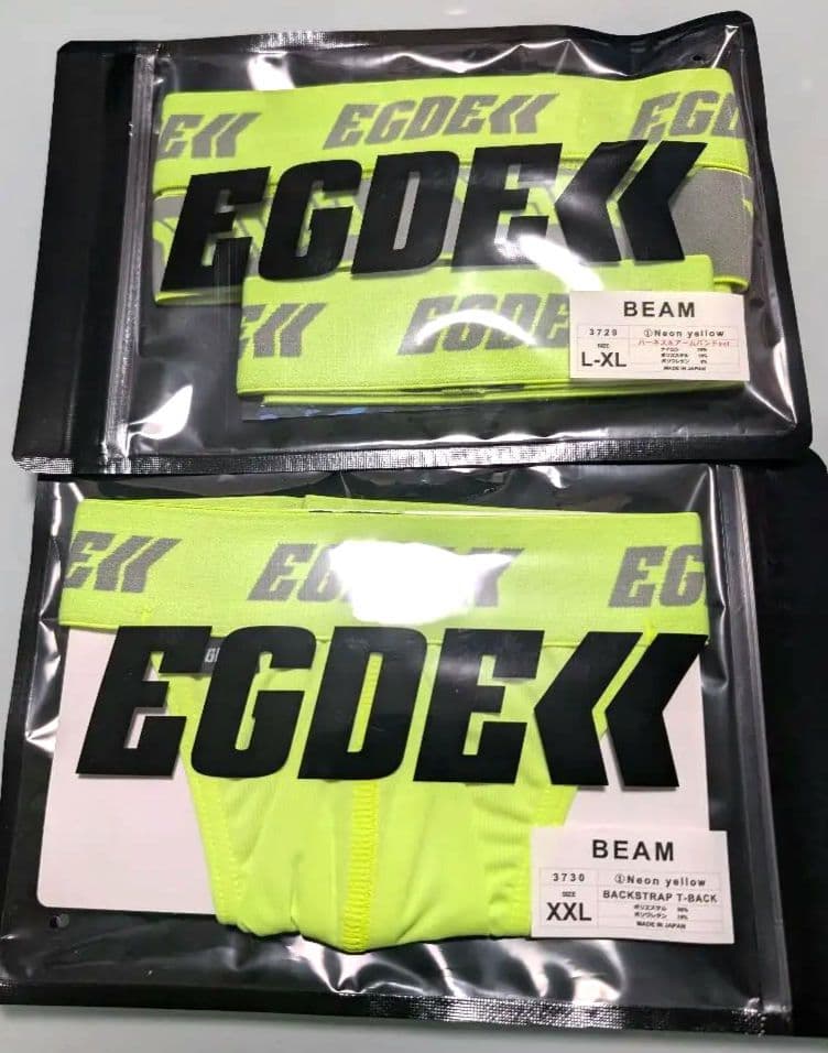 EGDE BEAM ハーネス&アームバンドL-XL バックストラップ XXL