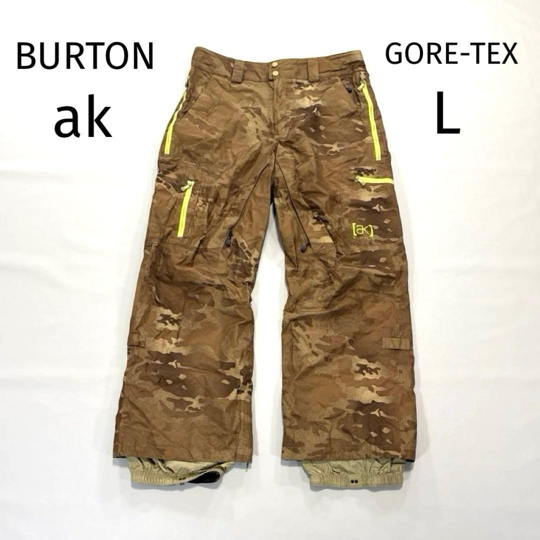 バートンAK スノボパンツ　L カモフラ　AK EL STAGGER PANT
