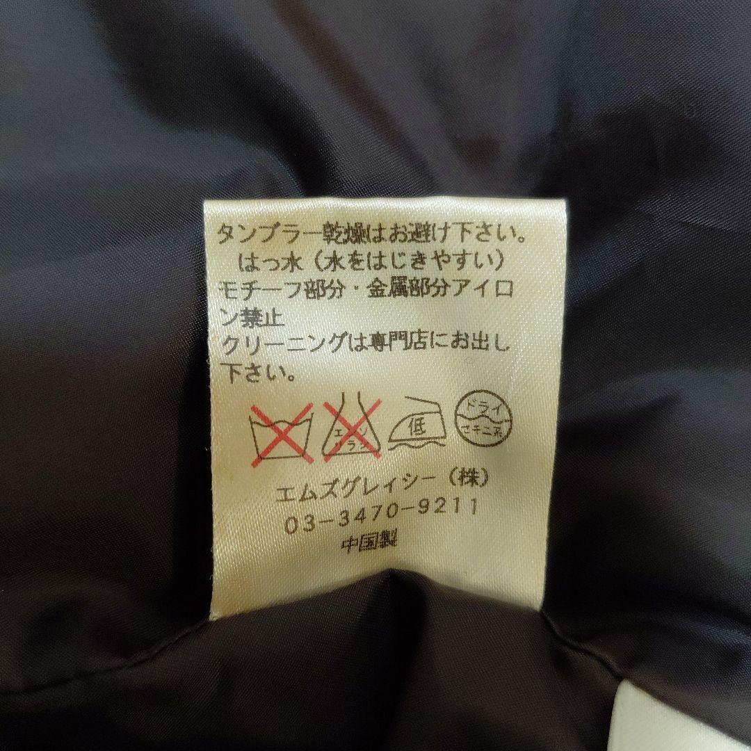 エムズグレイシー　ダウンベスト　フラワー刺繍 フーデット　ファー付き　ペプラム