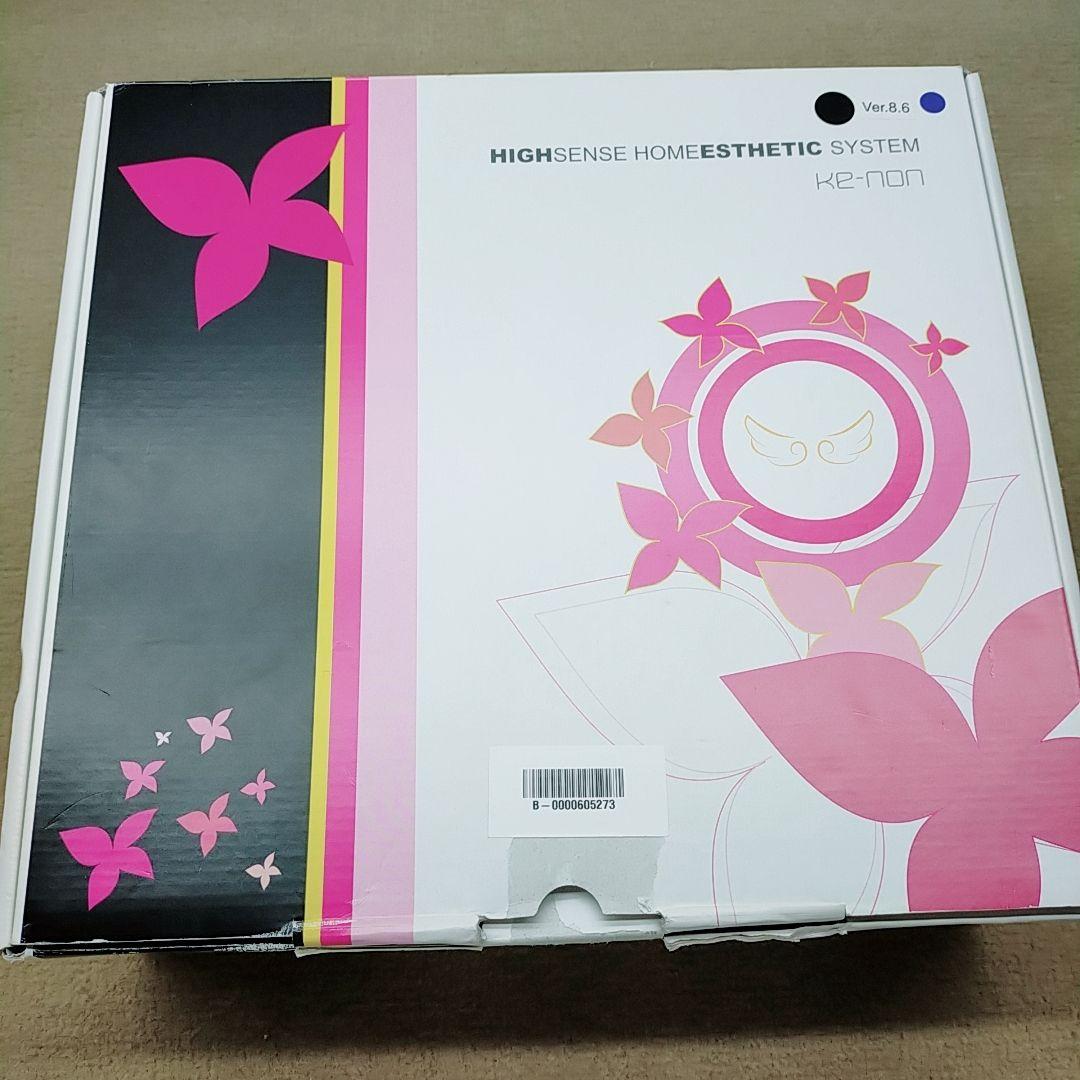 新品同様❤最新シリーズ ケノン ver 8.6 スーパープレミアム 2