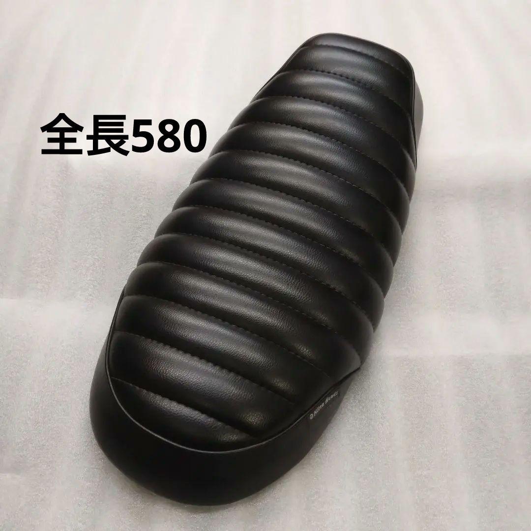 naka SR400 ナイトロヘッズ タックロールシート 極上品