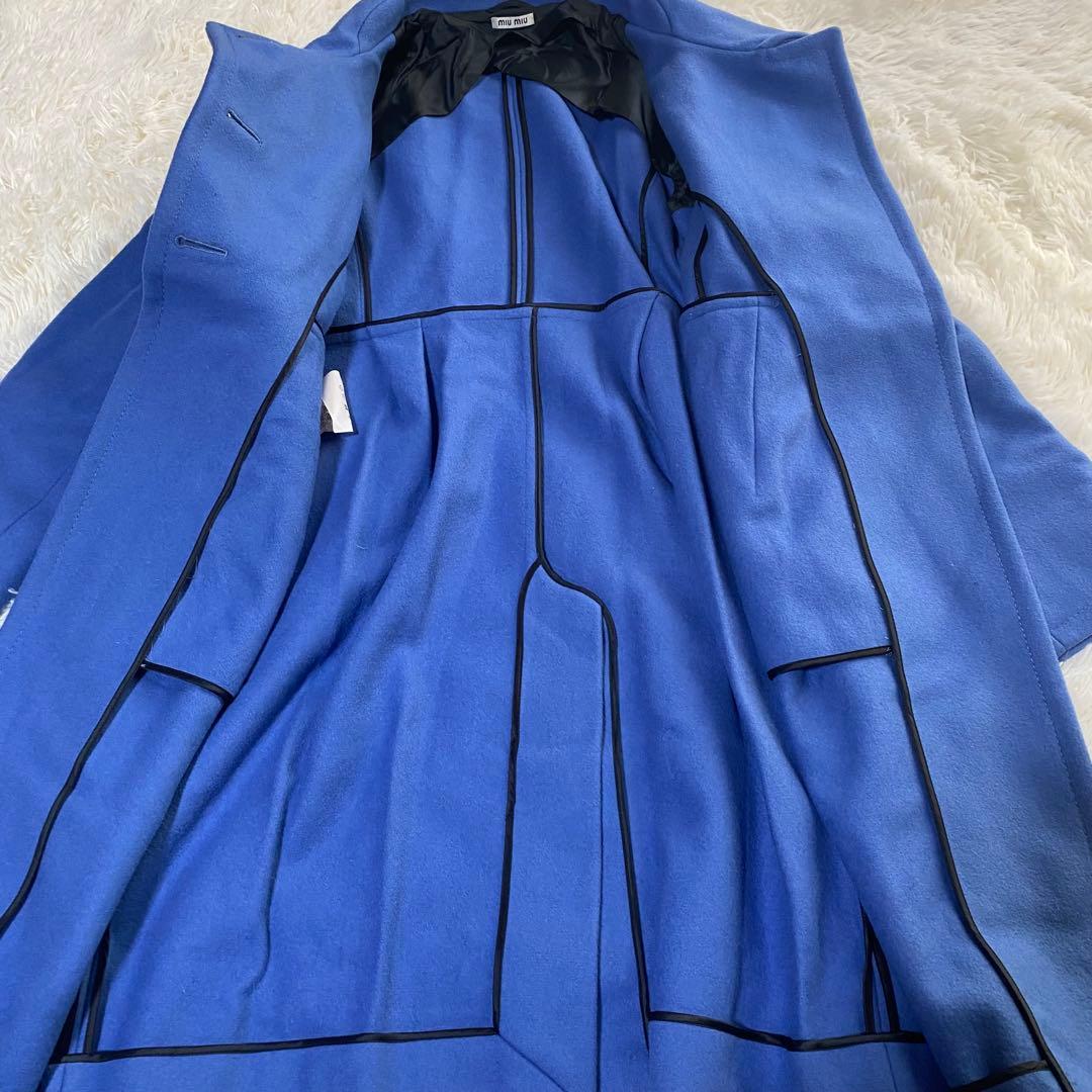 miu miu ミュウミュウ ウールコート ブルー くるみボタン