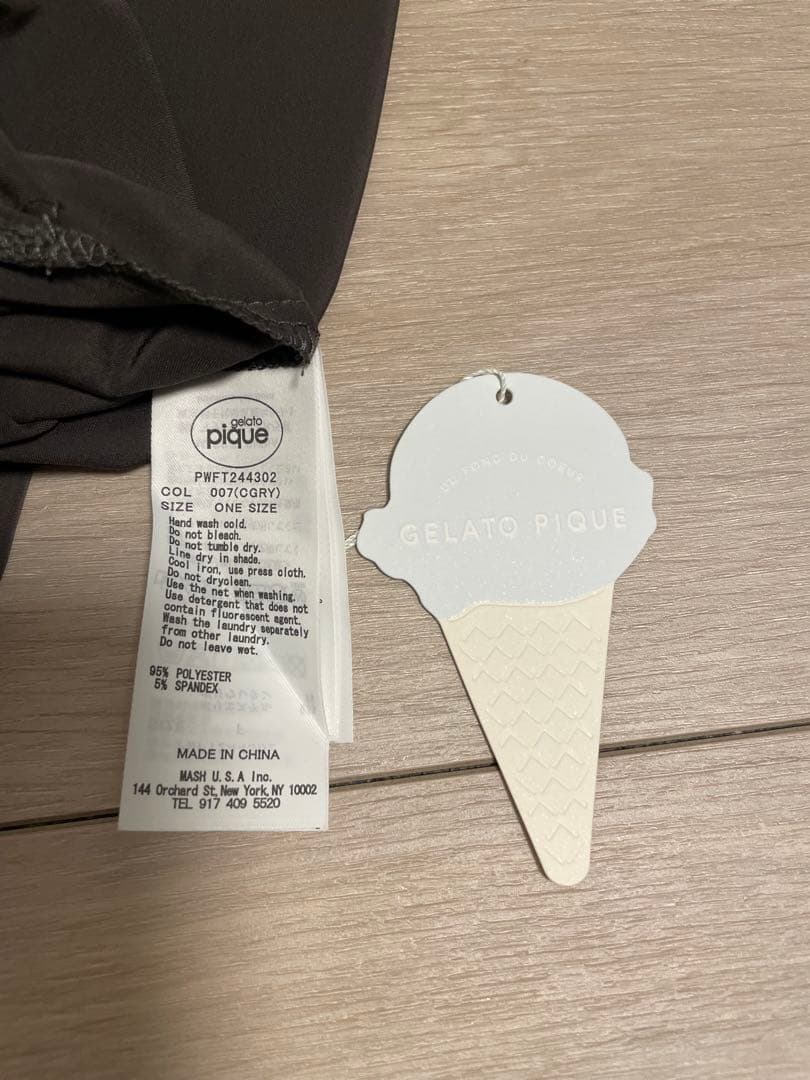 ジェラートピケ ルームウェア グレー3点セット シャツキャミソールワイドパンツ