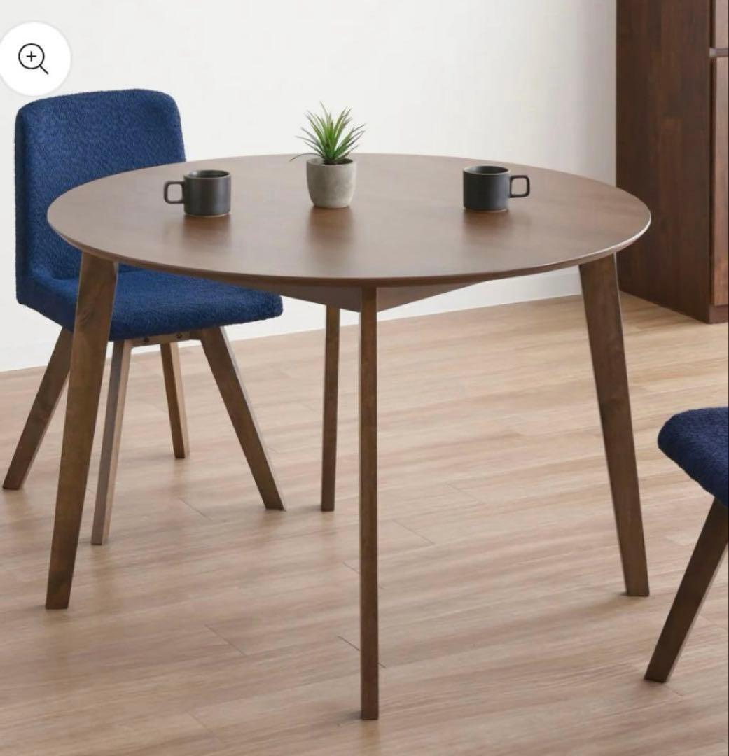 ラウンドテーブル　ダイニングテーブル　ゆったり＜直径約110cm＞4人用