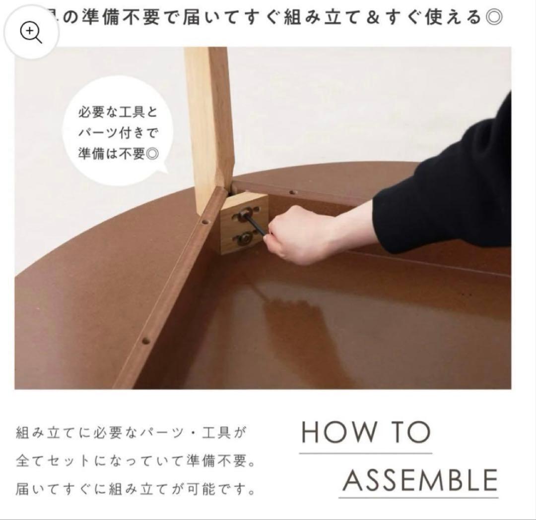 ラウンドテーブル　ダイニングテーブル　ゆったり＜直径約110cm＞4人用