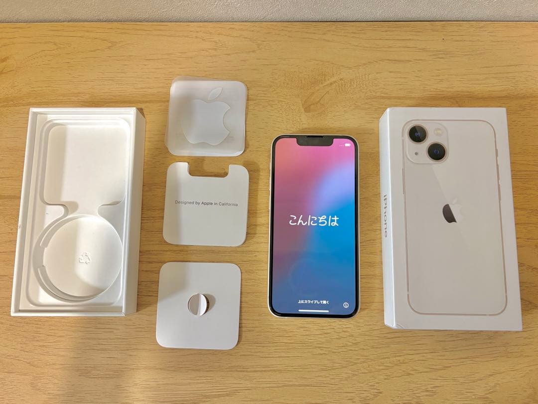 iPhone 13 mini 128GB スターライト