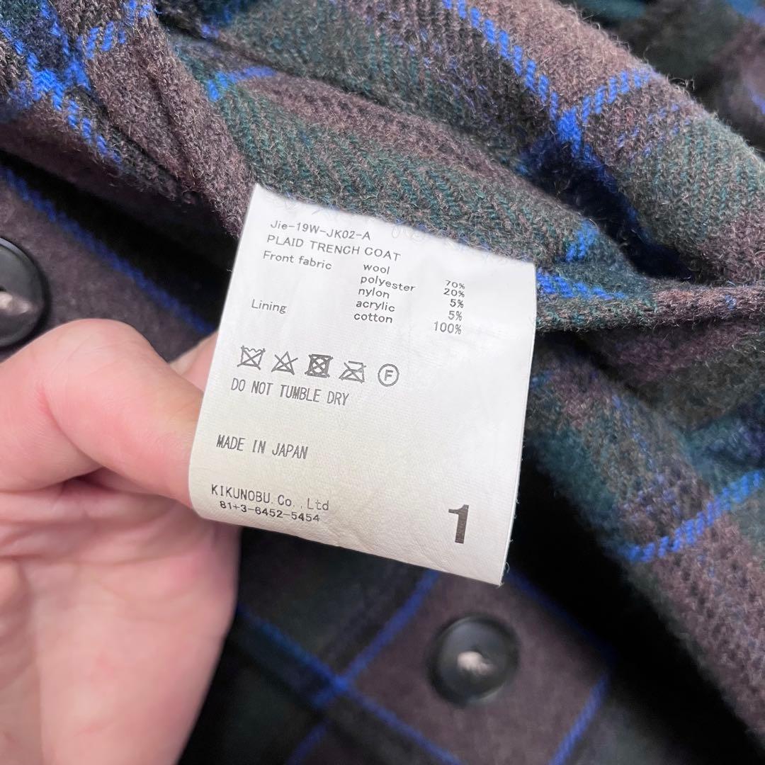 jieDa PLAID TRENCH COAT チェックトレンチコート　サイズ1