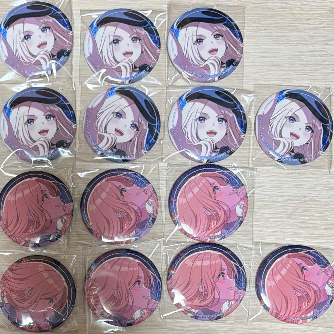 十王星南　Star-mine　缶バッジ　アニメバコ