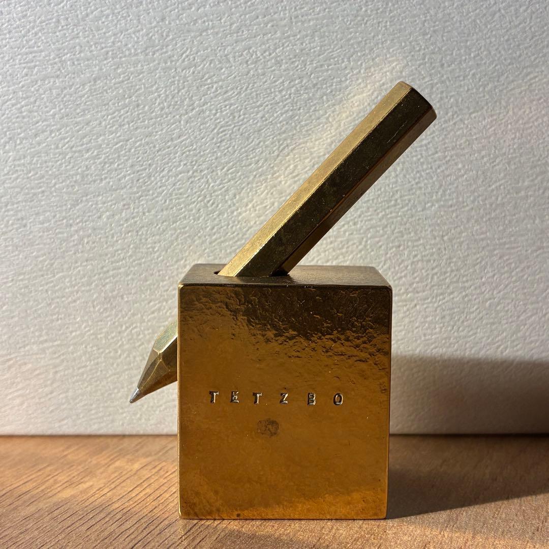 TETZBO ちびえん 真鍮 ショート ペン立て セット