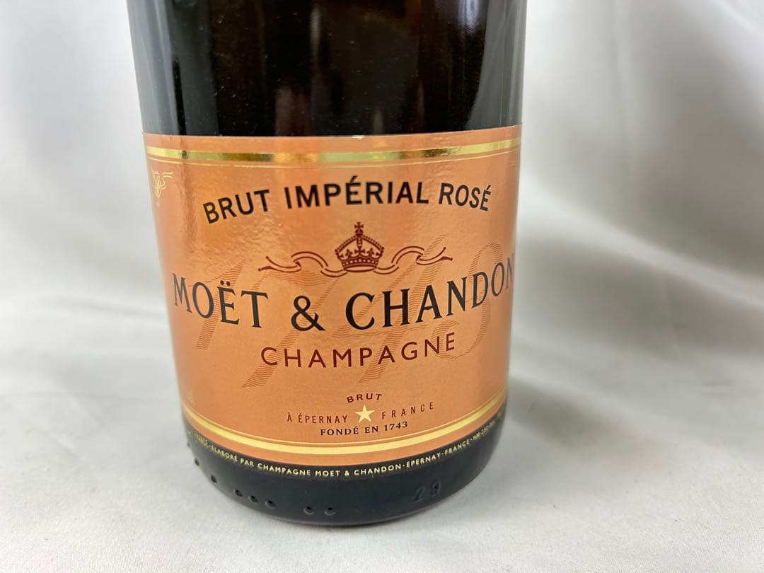 未開栓　ヴィンテージ　モエ エ シャンドン ブリュット ロゼ　750ml