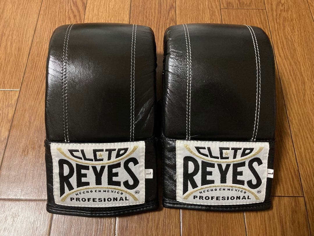 【美品】REYES プロフェッショナル パンチンググローブ ブラック Lサイズ