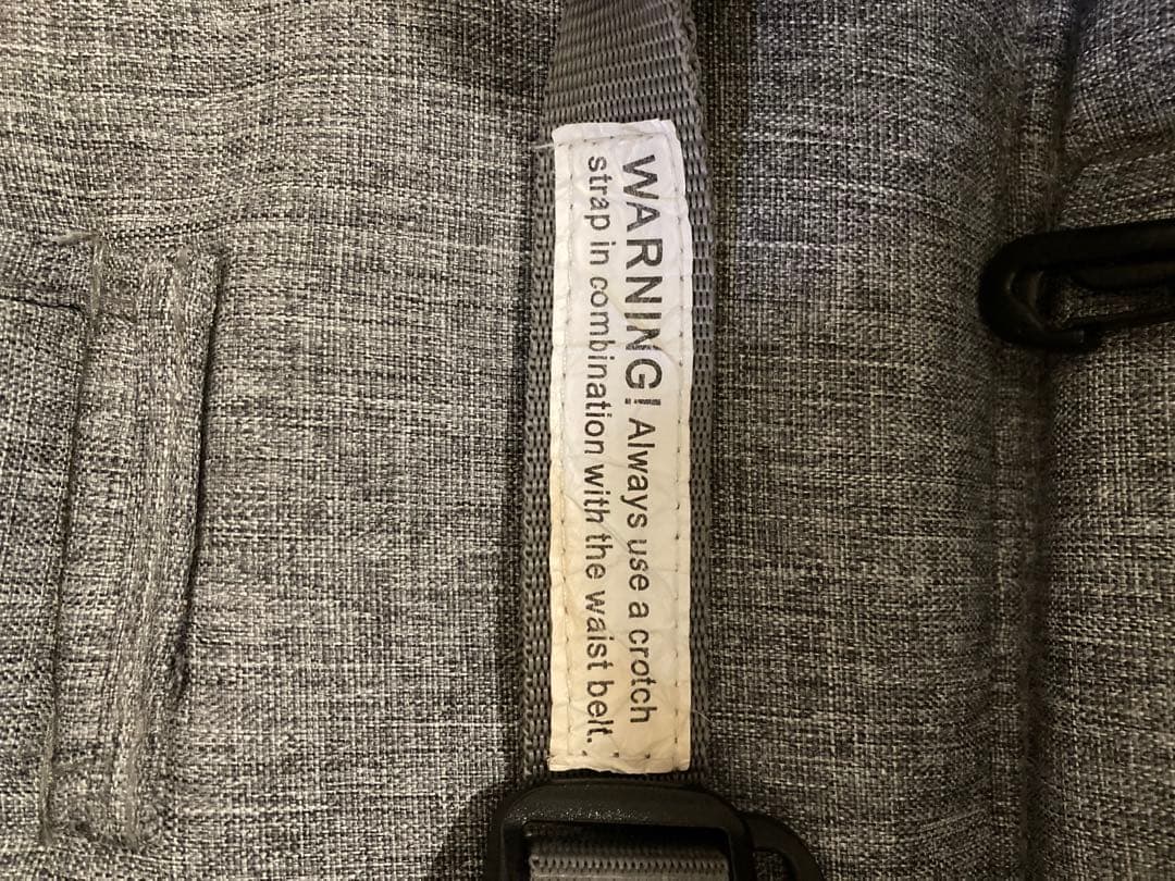 双子エアバギー　ココダブルEX FROM BIRTH