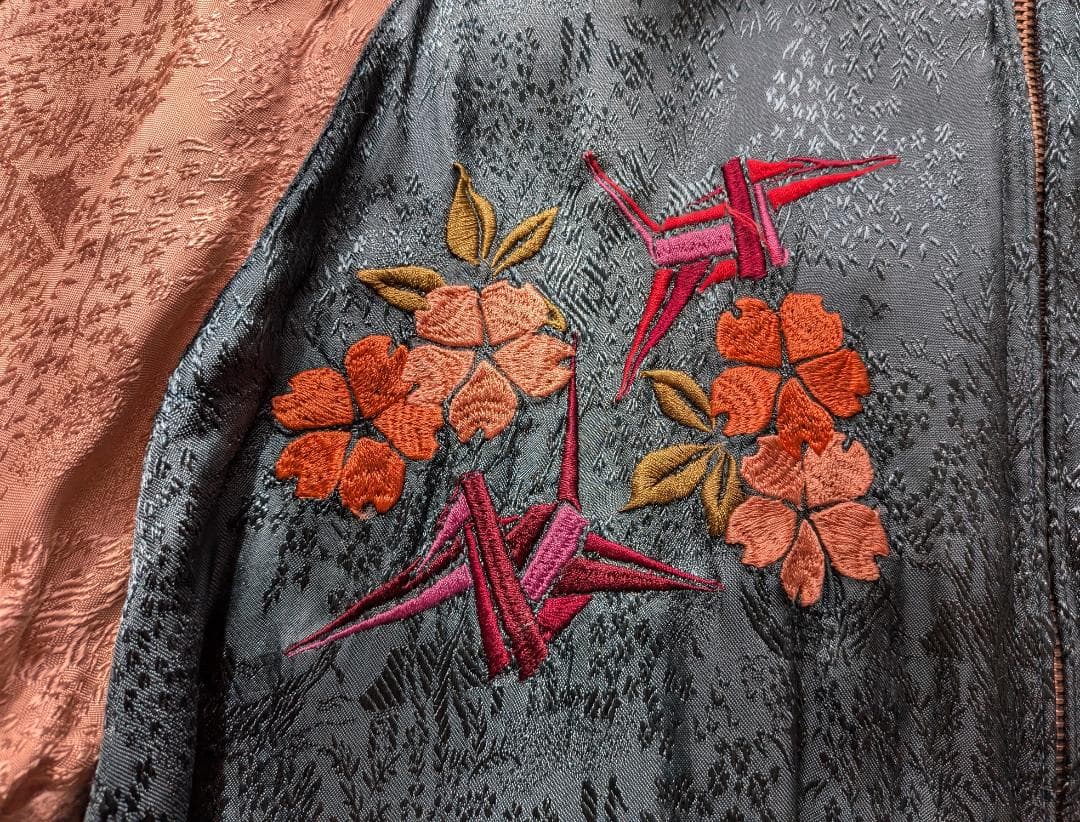 【希少】JAPANESE CLASIC SCRIPT スカジャン Lサイズ