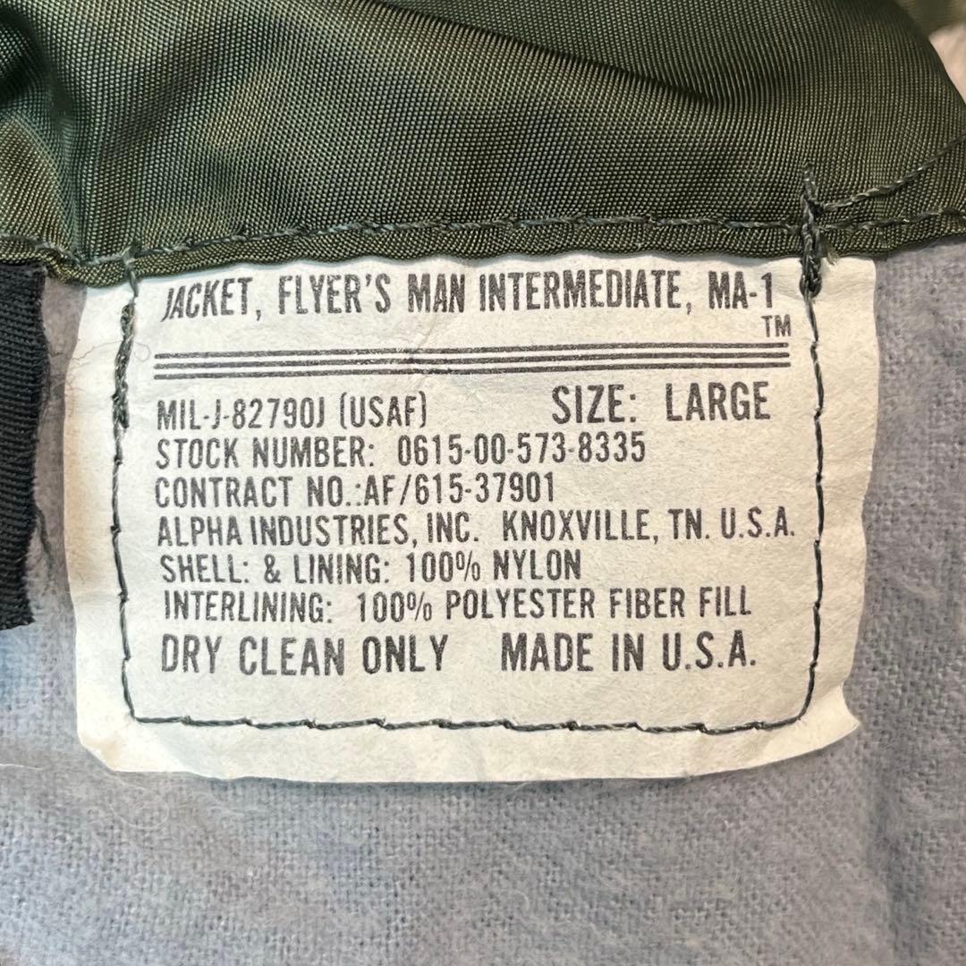 ALPHA INDUSTRIES MA-1 フライトジャケット USA製 L
