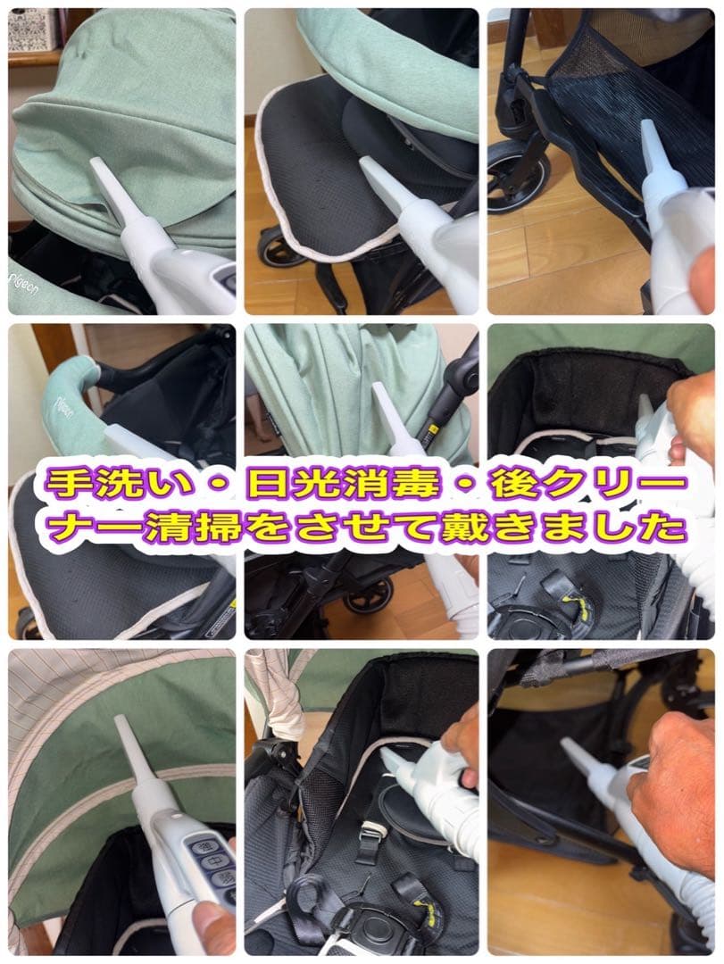 リコール交換済　ピジョン　ランフィ リノンRA8L ベビーカー pigeon