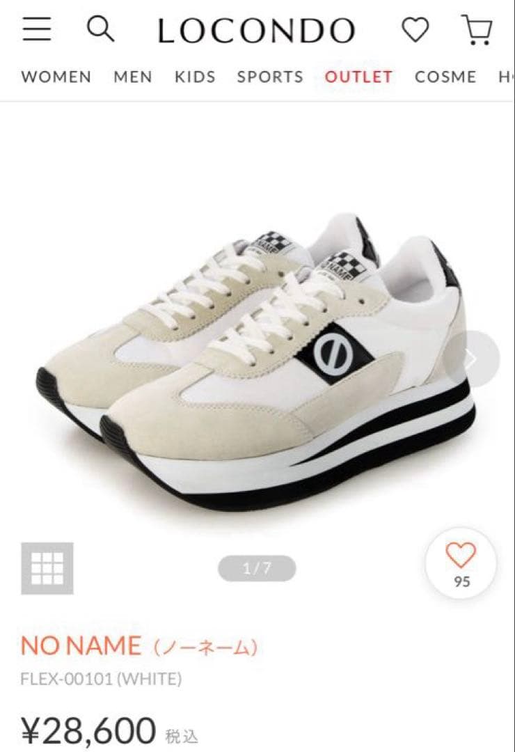 新品NONAME FLEX 厚底4cmスニーカー24.5cm 39難多め