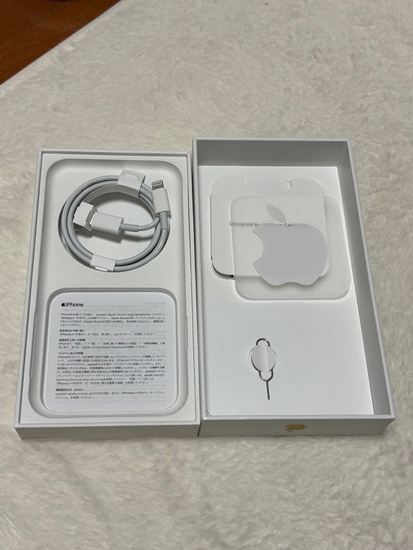 iPhone 11 イエロー 箱付き 初期化済み、SIMフリー