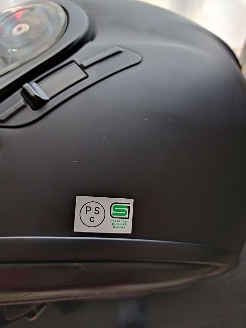 SHOEI NEOTEC フルフェイスヘルメット マットブラック