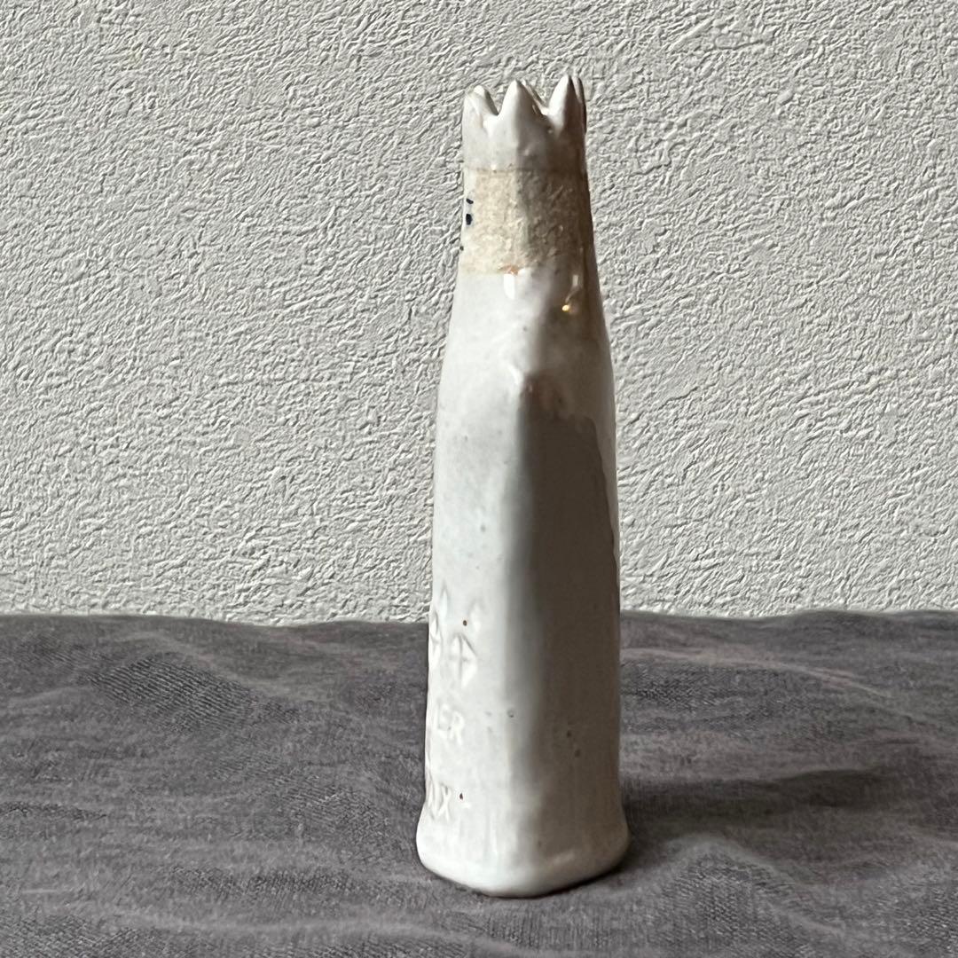 鹿児島睦さん　激レア　王子様の一輪挿し　花瓶