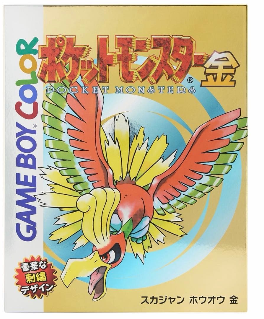 ポケモンセンター 金 スカジャン Mサイズ 箱あり新品未使用