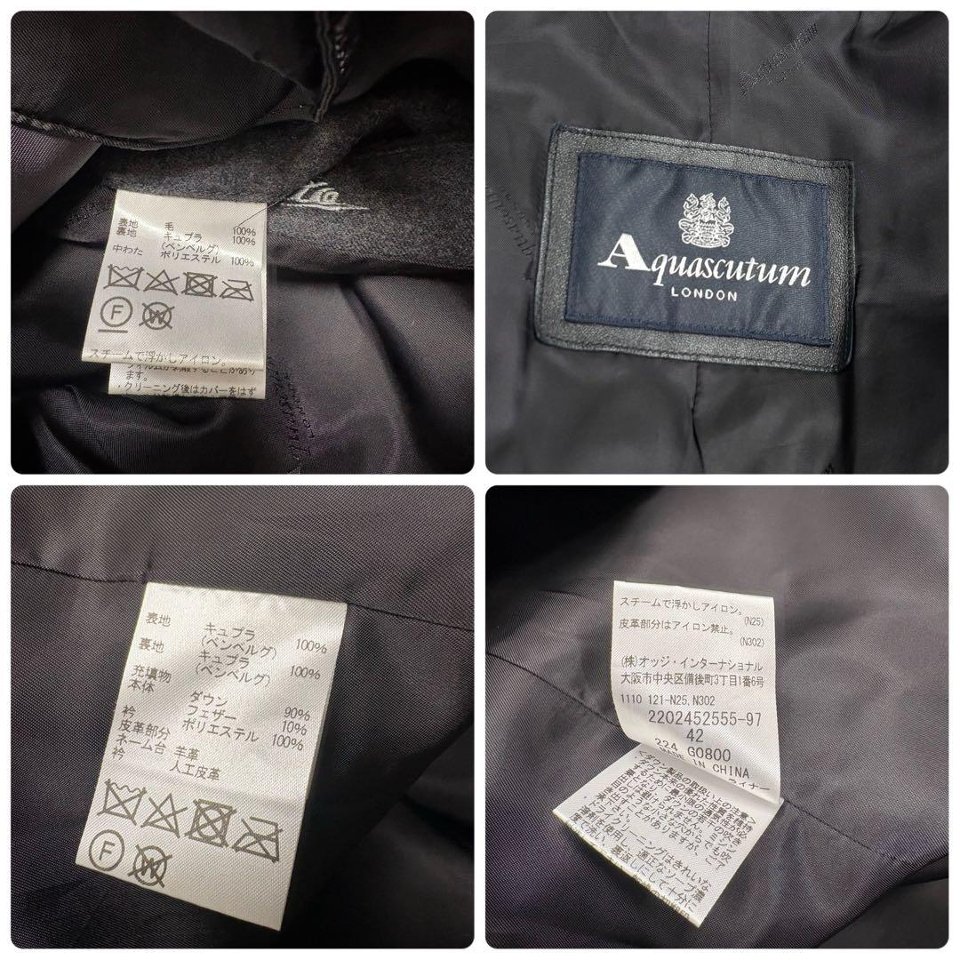 美品　アクアスキュータム　バルマカーン　コート　ダウンライナー 42 22年製