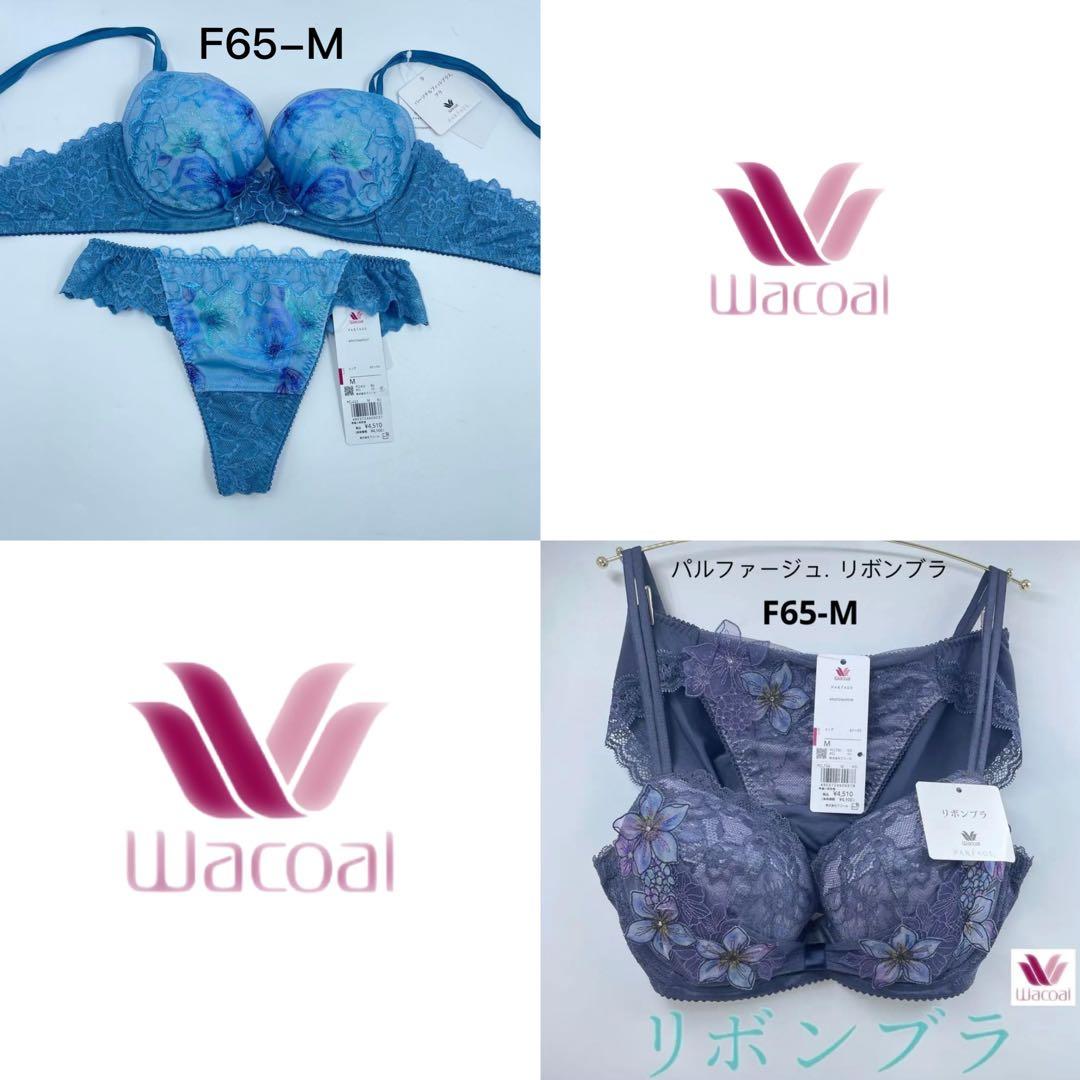 manju-様 リクエスト 2点 まとめ商品