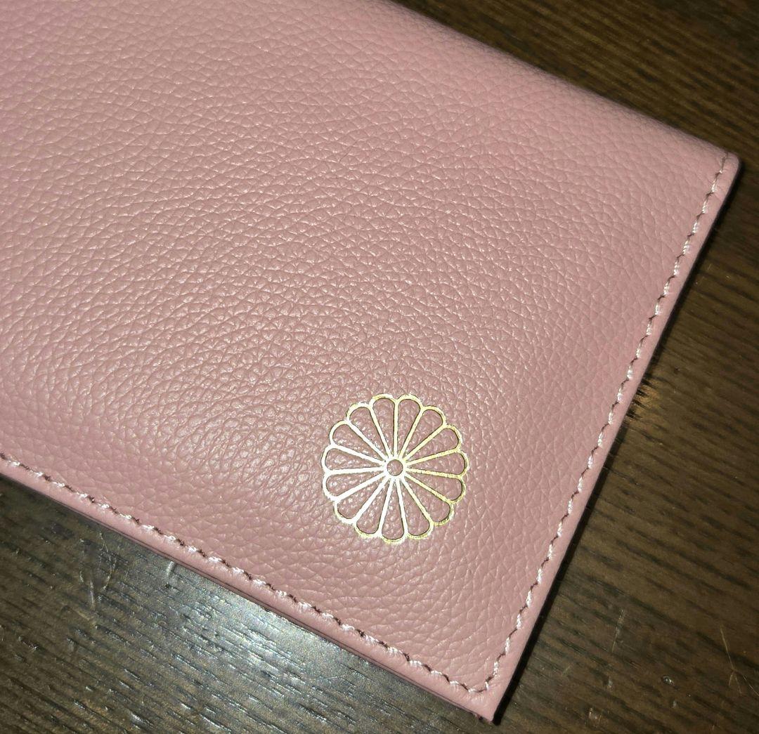 皇居 財布 牛革長財布 新品未使用　ピンクと一筆箋のセット