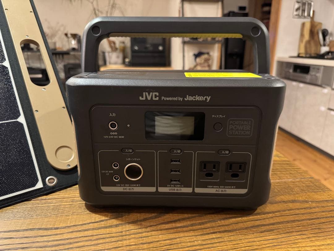 JVCケンウッド ポータブル電源 BN-RB62-C & ソーラーパネルセット
