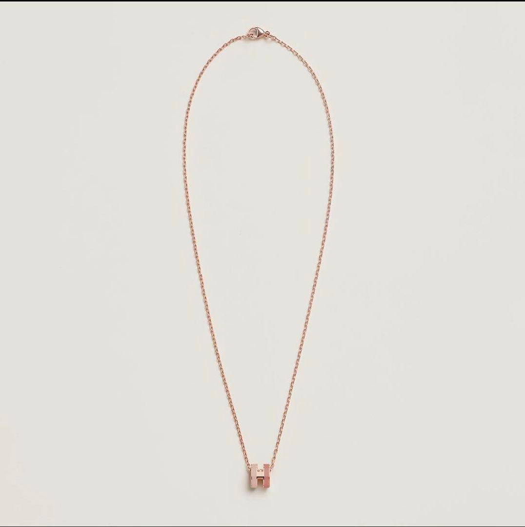 【かじ】ポップアッシュ ポップHミニ ネックレス ロカバール／ビューティ