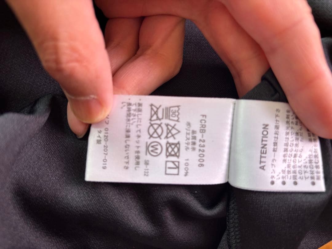 Bristol TRAINING NOSLEEVE TOP タンクトップ S