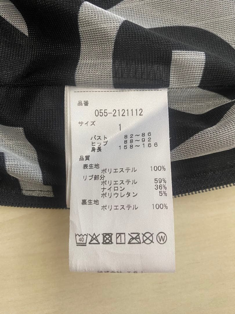 匿名配送●美品●パーリーゲイツ●防風アウター スニード レディースM