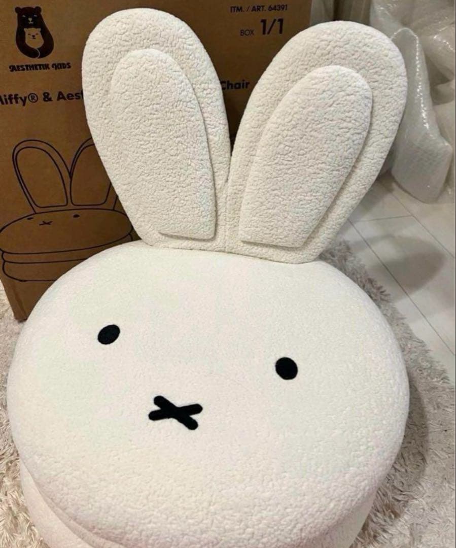 ミッフィー　マカロンチェア1つ