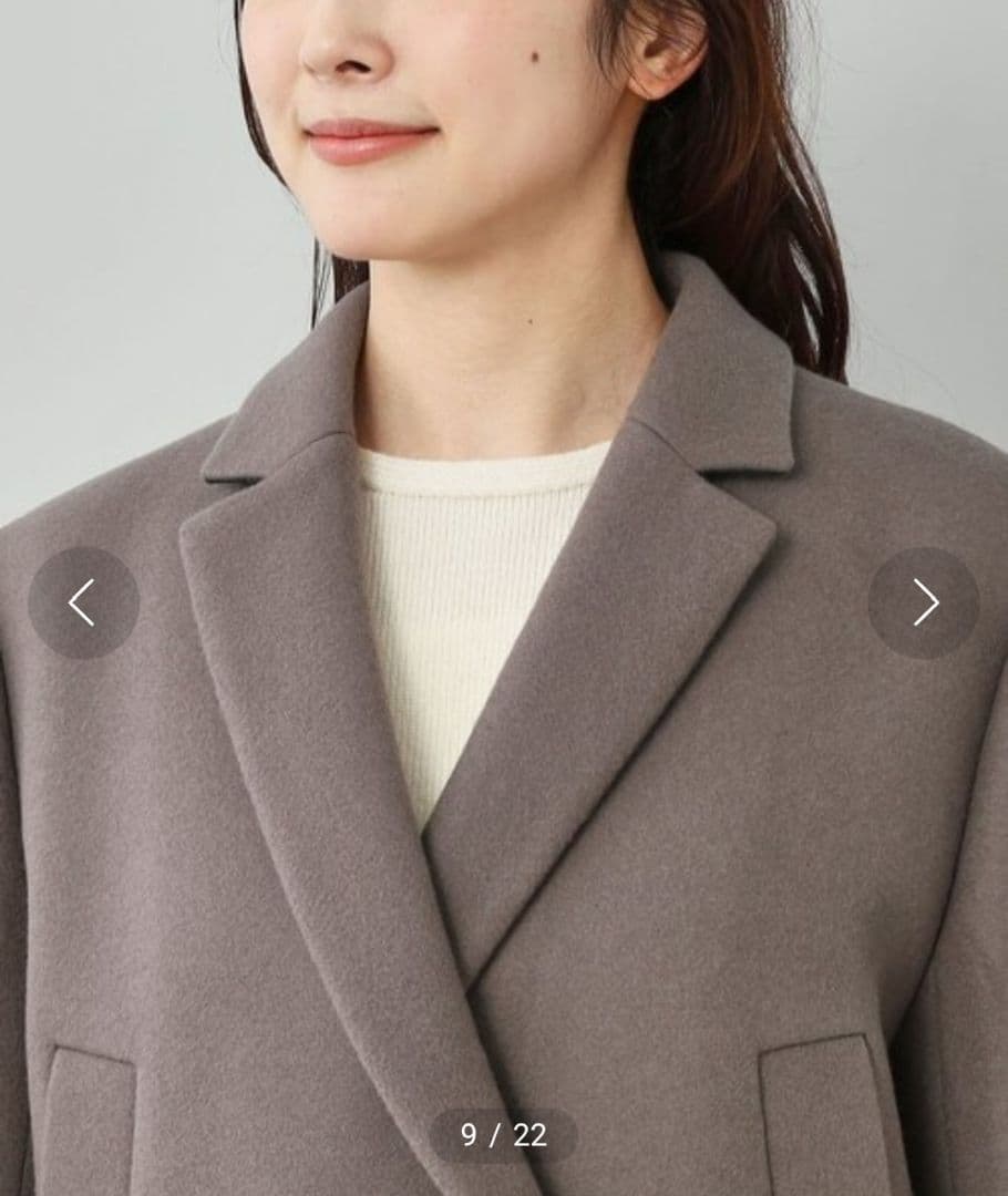 美品 UNTITLED ウールメルトン チェスターコート ダブル グレー