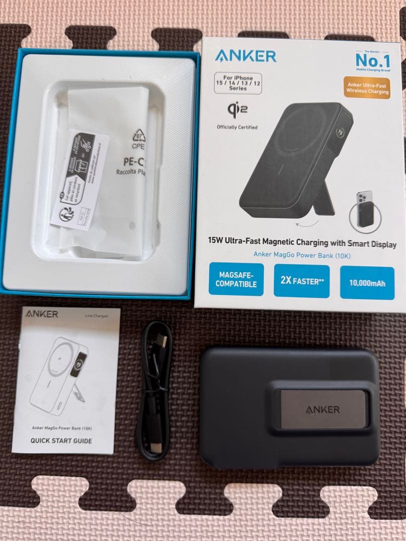 Anker MagGo Power Bank (10000mAh) バッテリー