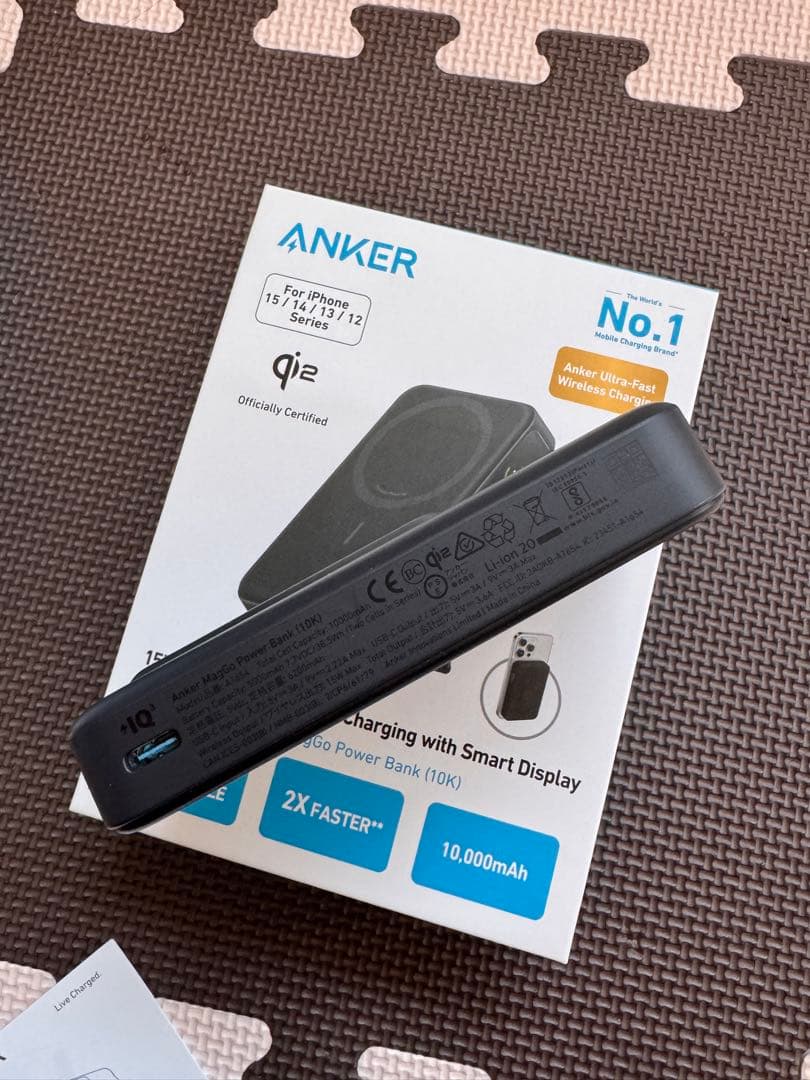 Anker MagGo Power Bank (10000mAh) バッテリー