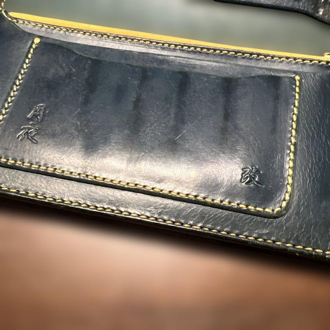 革蛸 長財布 月夜 改