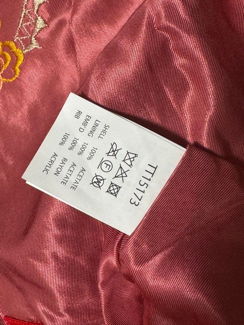 【一時的に値下げ】2022年秋冬 テーラー東洋 スカジャン サテン 龍 白虎