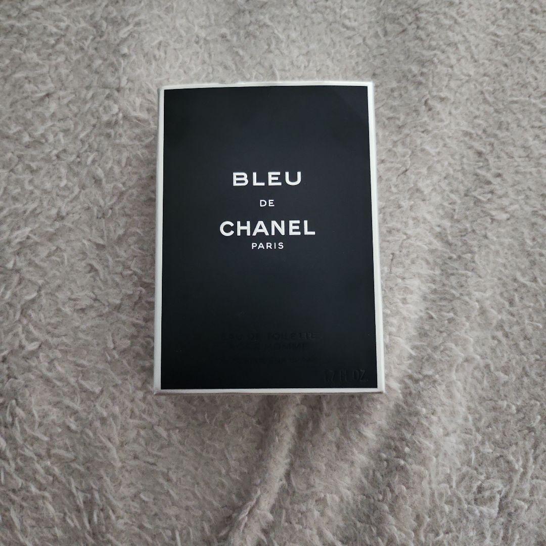 もなくん2015商品