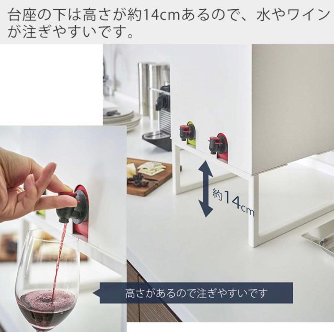 【廃盤⁈】未使用に近い　山崎実業 タワー バッグインボックススタンド