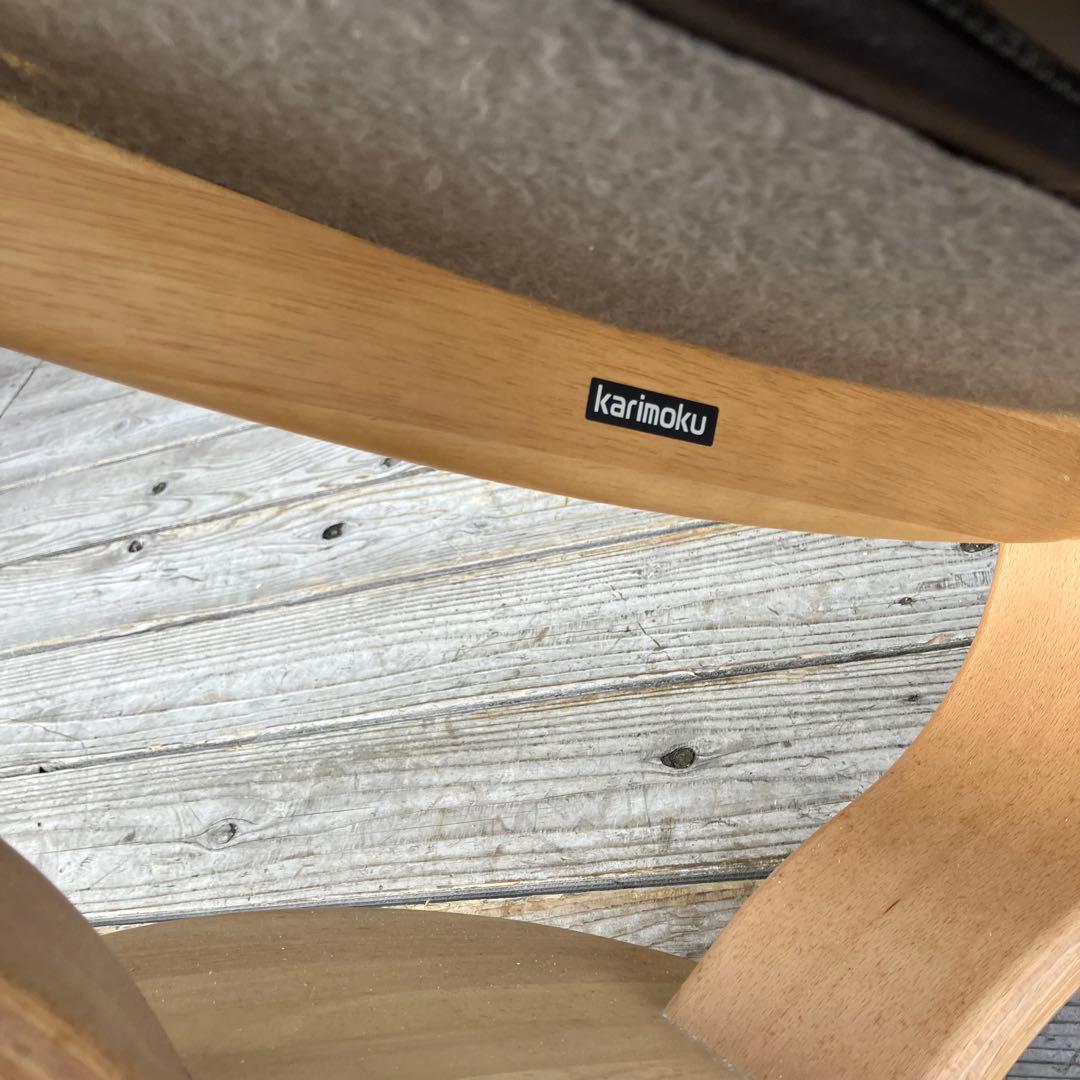 北欧レトロ カリモク ザファースト リクライナーオットマンスツール 椅子 木製