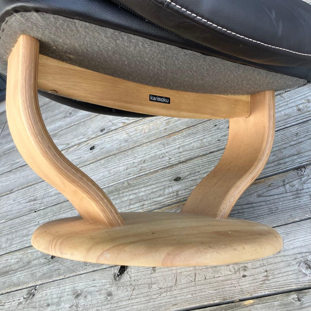 北欧レトロ カリモク ザファースト リクライナーオットマンスツール 椅子 木製