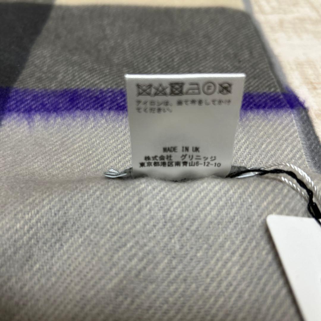 ♦*中様 新品　Joshua Ellis（ジョシュア エリス）　 カシミヤチェッ